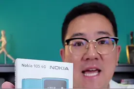 续航27天的手机你们见过吗？诺基亚105 4G