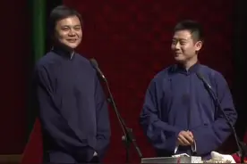 #相声 术语里这叫磨蔓儿。高老板颇有少马爷的风采！#马志明黄族民