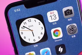 iPhone时钟图标放大显示！#iphone #ios14视频封面