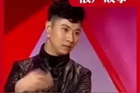 散户故事，故事你得反着听  6000万亏到2万元最后成了脑瘫才是真相视频封面