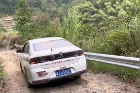 成佛坡308下山一把过， 是不是一把家人们说了算#抖音汽车视频封面