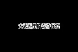 为了游戏性，1-5章可随意游完，不用考虑荣誉值#荒野大镖客2