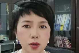 #西安轨交集团7人被处理 西安地铁保安拖拽女乘客事件处理结果公布#大v快评 