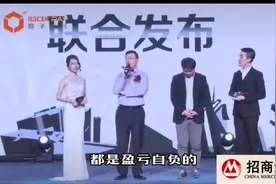 盒子科技 盒伙人专属招商银行一卡通 稳定才是最大的爆利 #支付视频封面