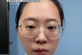 市场反弹是为了减仓的！所以山东矿机今天5%就溜了。视频封面