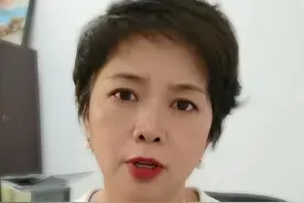 中介抽成高达70%？#水滴筹回应抽成问题#大v说视频封面