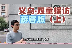 【素衣走访分布式企业大神】

鹅妹子嘤