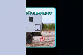 将消防车改装成豪华房车！#房车 #奔驰房车 #带你懂车 @DOU+小助手 视频封面