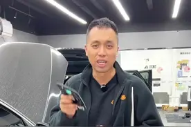 你知道后视镜怎么拆才能拆不碎吗？#后视镜怎么拆 #跟着大鲁学改车 #汽车改装 @DOU+小助手 视频封面