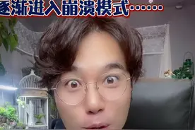 再挑战北方人不说儿化音，我天真的以为找到了诀窍。#北方人 #儿化音 #山东话  #过分了昂 @DOU+小助手