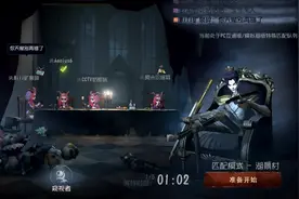 第五人格：四个原皮祭司来搞事，看我宿伞之魂教他们做人！