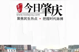 四会首座铝合金人行天桥竣工落成，你打卡了没？@铝之桥-铝合金人行天桥 