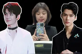 #马思纯 准备官宣结婚？#龚俊 下部戏女主暂定#杨颖 ？#王一博 视频封面