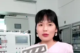 急停按钮到底接常开还是常闭？我也懵了！欢迎同学在评论区讨论！#急停按钮 #常开 #常闭 #电工 #女老师 #女工程师 #plc编程 #电工知识 #我与知识产权强国建设 #知识分享 #学习 #干货 #女工程师的日常 #涨知识 
