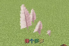 来听听以前的那些空耳歌词吧#我的世界 #自制视频 #空耳翻译