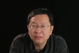 #惩腐倡廉 凉山一科长家中搜索出900多万元现金视频封面