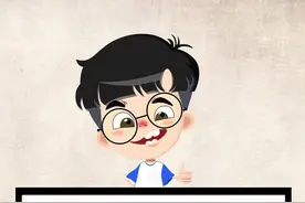 你知道SB真正的意思吗？#高情商说话技巧 #甜甜的 #骂人方式 #颜值有物