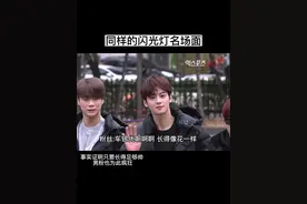 难怪他们统一南韩饭圈审美#裴珠泫 #车银优视频封面