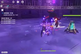 原神：深渊11-2BUG打法，轻松3星通关#原神 #原神攻略