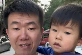 昨晚直播时小凤情绪失控了，我把戒指寄给了她，给她打电话结果……视频封面