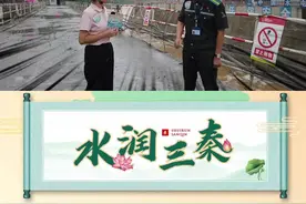 这个工程的调水量居然相当于100个西湖？#水利 #陕西骄傲水润三秦 #引汉济渭 视频封面