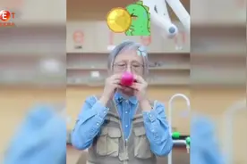 焦育平：“吴姥姥”走红 教育需要“不刷题”的快乐！视频封面