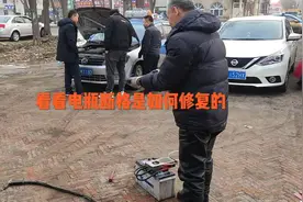 你知道你车上用的电瓶断格了能修复吗？#电瓶修复技术 #技术教学