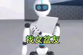 #他趣......视频封面