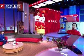 #徐梦桃与男友日常版甜蜜暴击 @空中技巧 徐梦桃 桃桃&迪迪视频封面