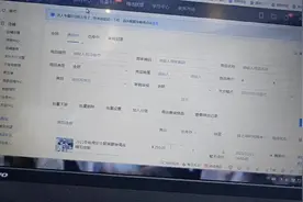 在抖店如何打开直播中控，进入直播后台！视频教程！