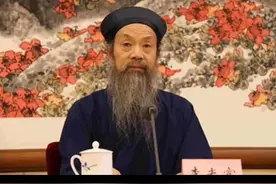 李光富，男，汉族，湖北郧县人，1955年8月出生。无党派，在职研究生学历。现任中国道教协会会长、武当山道教协会会长、十堰市政协副主席、丹江口市政协副主席。#传统文化 #禅悟人生 #修心修行 #原创 #养生 #致敬 #中华传统文化 