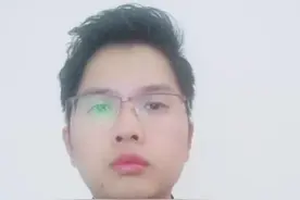 信用卡逾期被纳入征信黑名单多久可以消除#知识创作人 #我在抖音做法援 #民法典 #多问律师视频封面