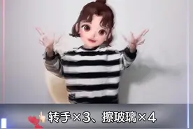 先左手，后右手，大家跟着感觉走！摇起来#大班老师手势舞 #大班团 @DOU+小助手 #随性摇摆舞