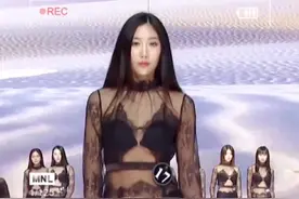 第八季SIUF国际内衣超模季军-郭炳祺#模特 #大长腿 #美女 #siuf国际超模 #秀身材 #时尚 #女神 