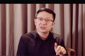 任职发言稿怎么写？#任职表态发言 #领导 #写材料 #笔杆子 #职场 #领导 记下来，说不定你下个月就能用上！视频封面