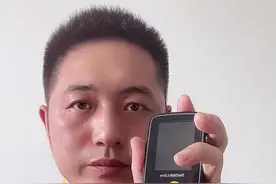 胡辣汤升糖测试，没有吃包子等#控糖 #控糖饮食 #胡辣汤