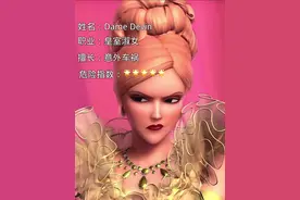 四大反派#芭比 #Barbie #芭比之公主学院 #芭比之蝴蝶仙子#芭比之森林公主