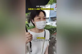 和事佬:学车缴费多年没学，是继续还是退费，你怎么看？评论区里见。#驾校学车 #退费成功案例 视频封面