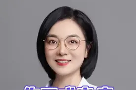 伤口或炎症留下的黑印子，试试这样处理@周博士变美日记❤️唯一生活号 #皮肤 #护肤#变美 