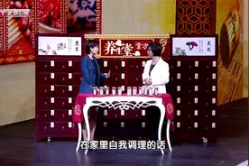 #常喝桑葚益寿茶美肤又聪明#