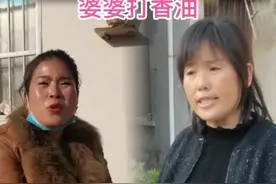 二娜家没有香油啦，婆婆拿大嫂种的芝麻去打香油，结果大嫂与婆婆争吵起来啦#婆媳 #妯娌 #农村 #山东生活日记 @抖音短视频 