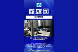 【悲剧！龙港一电动车驾驶员被撞身亡，当场盖上蓝布】#浙江温州 #交通事故 