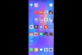 #手机的隐藏功能 #手机 用百度搜索韩国美女