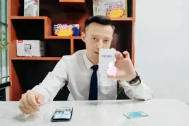 #雪莲充值宝 #燃气卡#电卡 #乌鲁木齐银行#乌鲁木齐视频封面