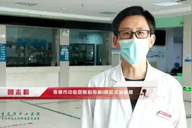 #1120心梗救治日 #两个120#拨打120电话尽快去医院寻求医疗救治