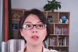 补偿不合理是否可以拒绝评估人员入户调查？#拆迁补偿 #评估