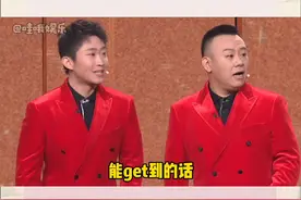 “爬上去十八楼我疯了” 我真的会笑哈哈哈哈哈哈 是谁被内涵到了😂视频封面