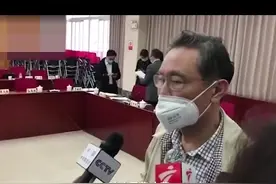 钟南山表示希望中药能够在预防或者治疗早期病人起作用