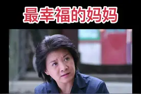 #电视剧 #杜宁林 #下集更精彩 #最珍贵的照片