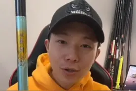 很多人想看汉鼎战的爆竿测试，今天它来了！视频封面